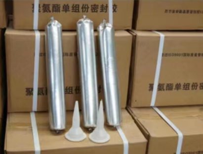 芗城聚氨酯密封胶